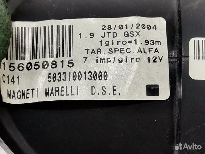 Щиток приборов (приборная панель) Alfa Romeo 156