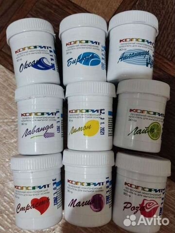 Формы для мыловарения