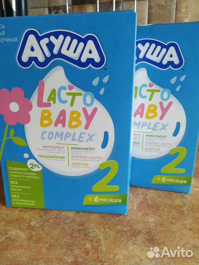 Детская смесь агуша 2 Отдам за шоколадку