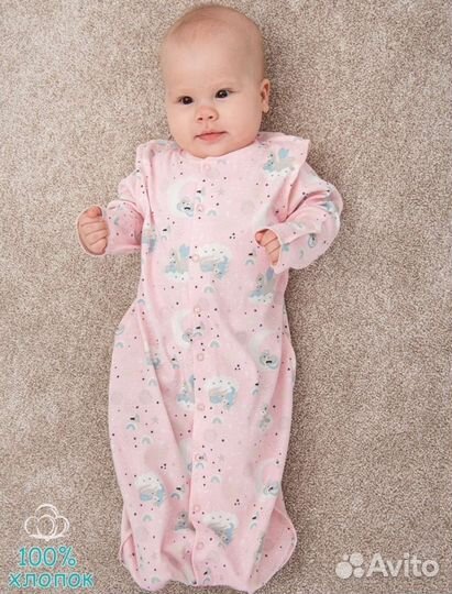 Спальный мешок-кокон для новорожденной