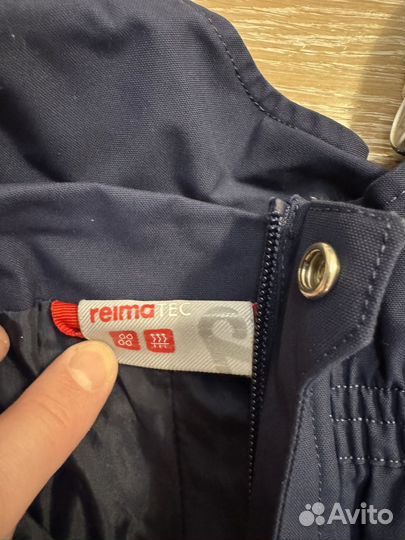 Детские брюки Reima