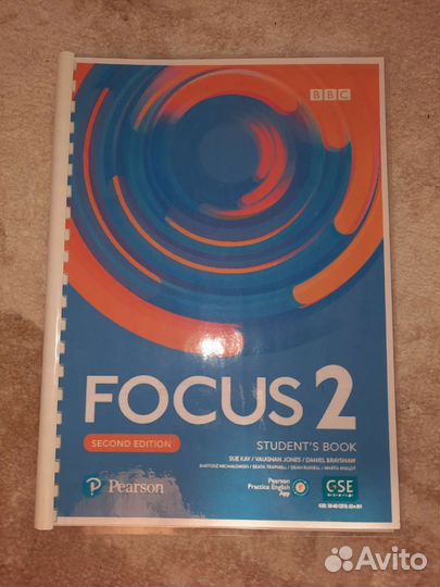 Учебник и тетрадь Focus 1,2, 3, 4,5