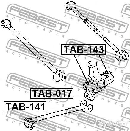 TAB141 Сайлентблок febest tab141