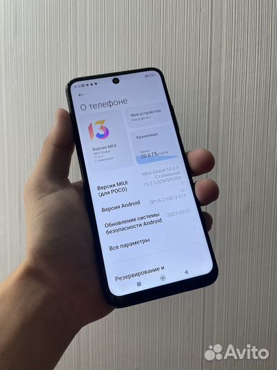 Poco M3 Pro 128gb