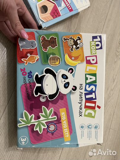 Детские развивающие игрушки от 1 года