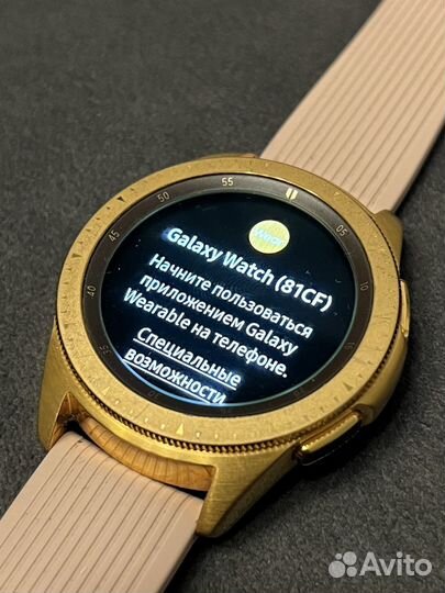 Samsung galaxy watch