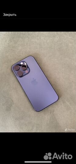 iPhone 15 Pro, 128 ГБ