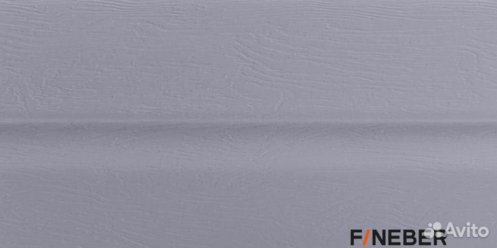 Сайдинг Fineber Серо Голубой Смотрите размер
