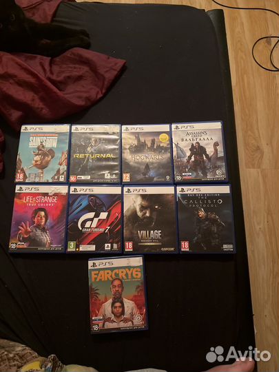 Диски на ps4/5