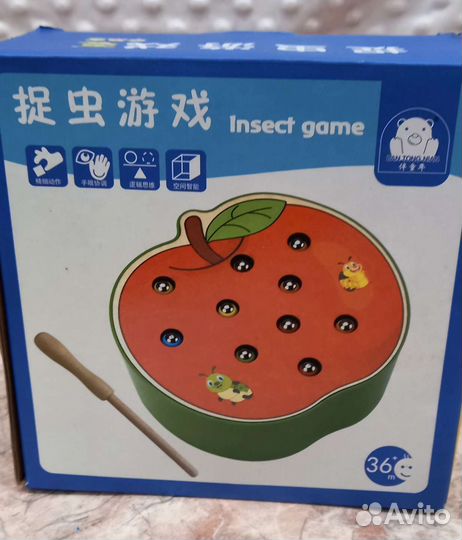 Интерактивные игрушки