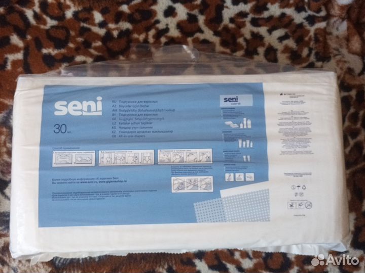 Памперсы для взрослых 3