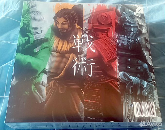 Senjutsu Битва за Японию