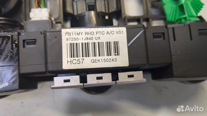 Переключатель отопителя Hyundai i20, 2010