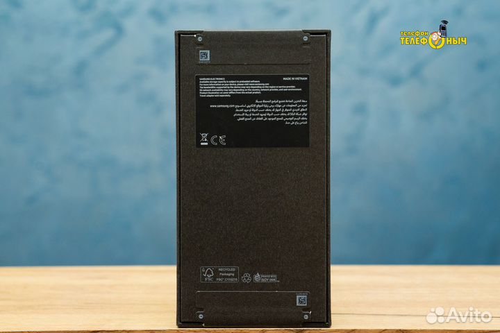 Samsung Galaxy S25 Ultra, 12/256 ГБ