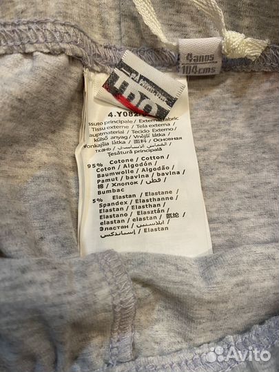 Шорты для девочки iDo (р.4,6,7,8,10)