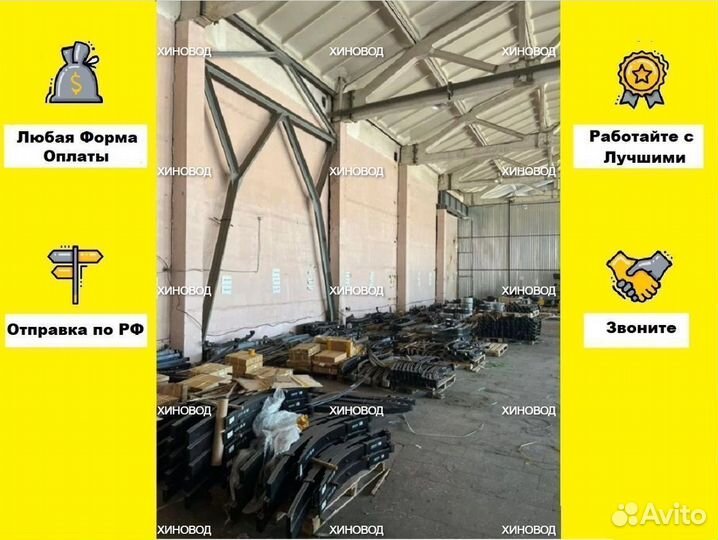 Барабан Стояночного Тормоза Хино 300 Ручник