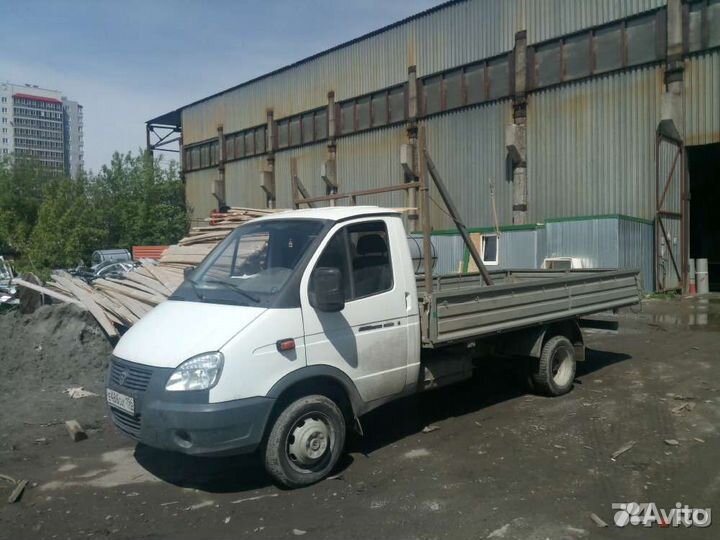 Грузоперевозки переезды грузщики доставка услуги