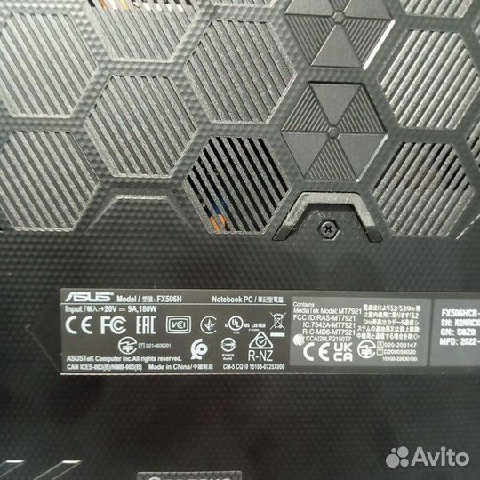 Ноутбук Asus FX506H (7423)