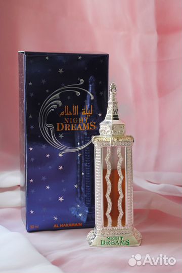 Арабские масляные духи Al Haramain