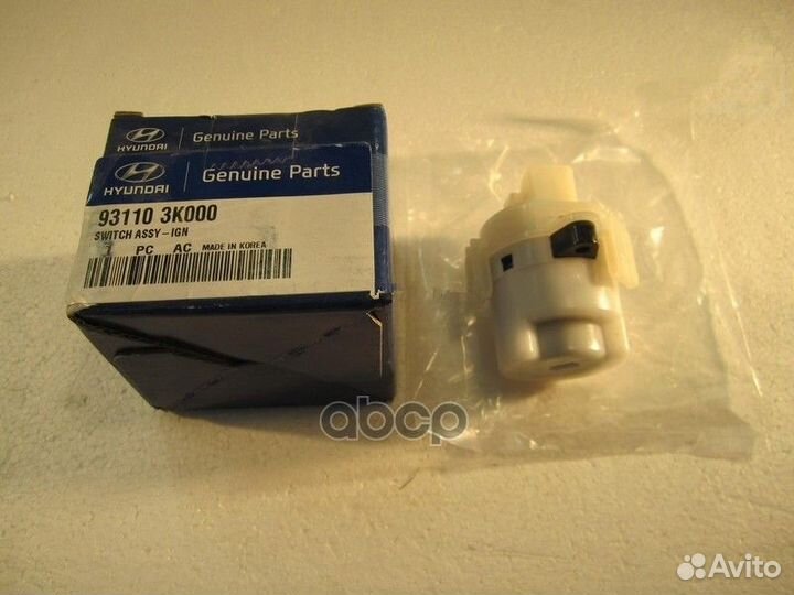 Контактная группа 931103K000 Hyundai-KIA