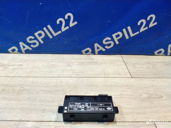Блок управления дверьми Bmw 523I Левый Руль