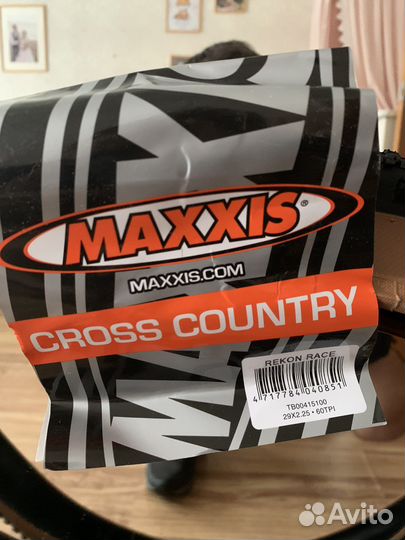 Maxxis Rekon Race 29 x 2,25