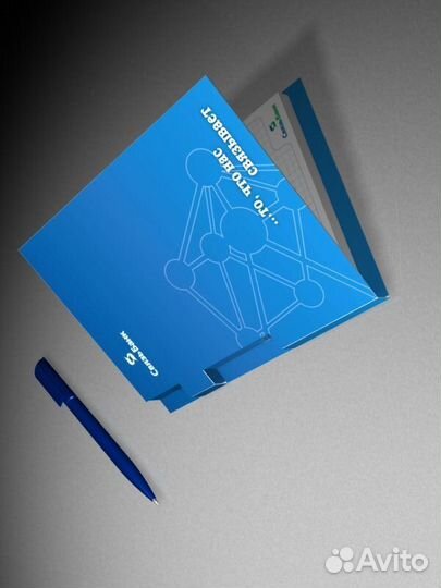Блокноты с логотипом на заказ