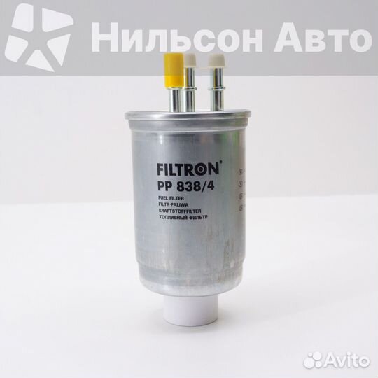 Фильтр топливный hyundai/KIA, filtron