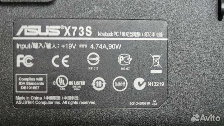 Запчасти от ноутбука