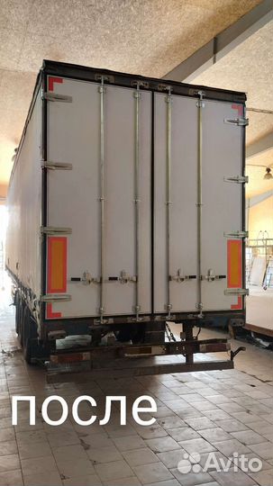 Жестяные работы, сварка, аргон, ремонт тента