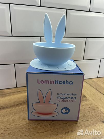 Силиконовая тарелка на присоске детская новая