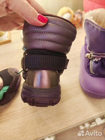 Ботинки демисезонные для 27