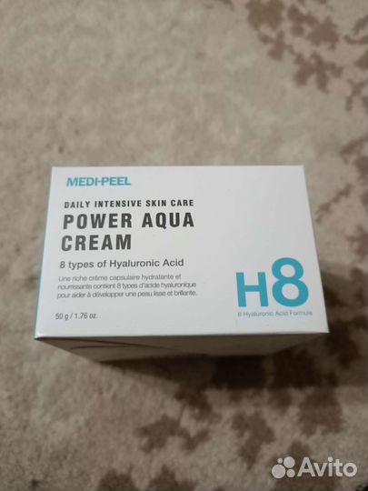 Medi-peel power aqua оригинал