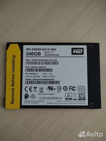 Жесткий диск на 240 GB