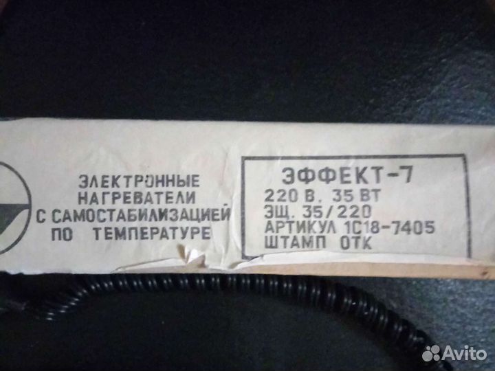 Электощипцы для завивки волос гофре