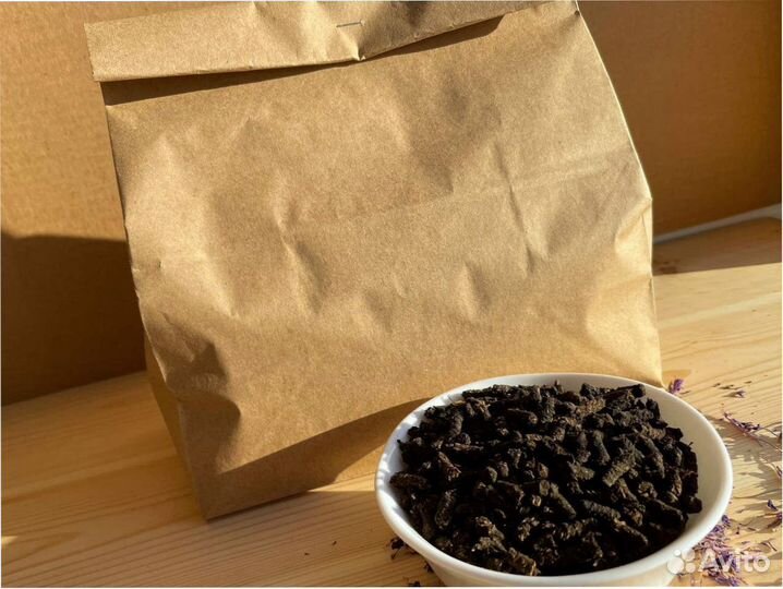 Иван-чай 1кг как надо, для здоровья