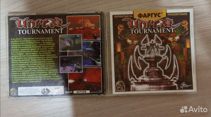 Диски DVD, mp3, обучающие