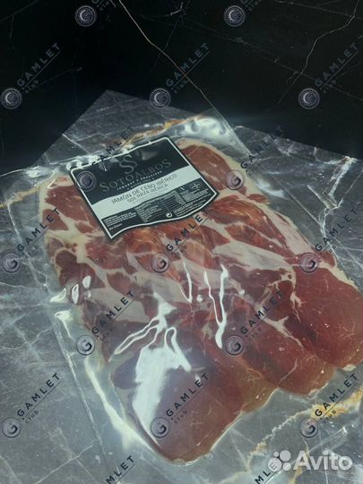 Хамон серрано нарезка