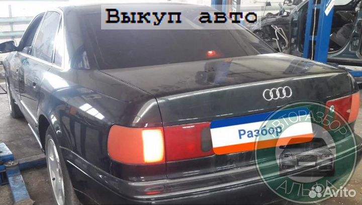 Двери Audi A8