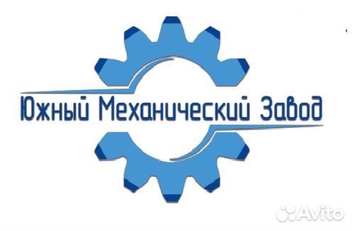 Фрезеровщик, токарь