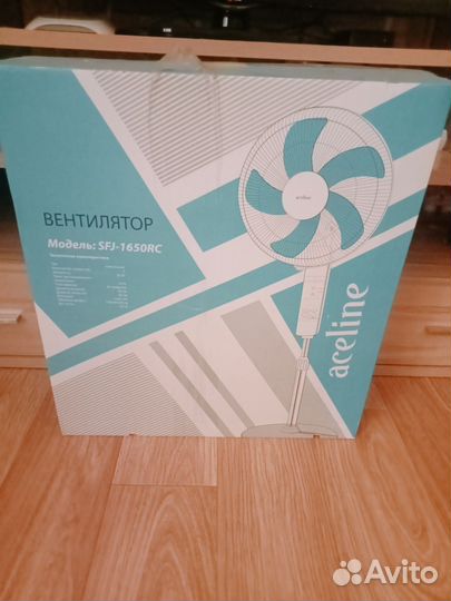 Вентилятор напольный с пультом новый