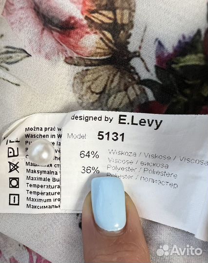 Блузка женская