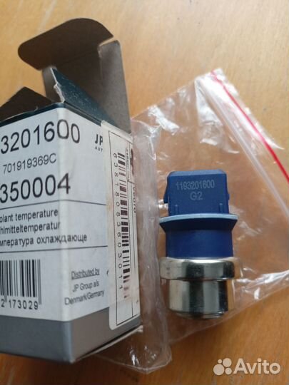 Датчик температуры охлаждающей жидкости volkswagen