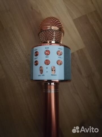 Караоке микрофон