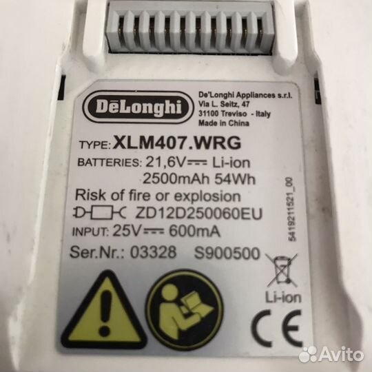 Пылесос вертикальный DeLonghi XLM407.WRG