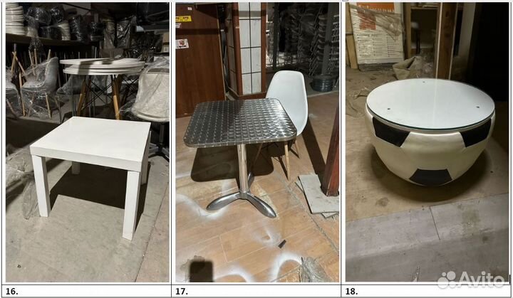 Стол и стулья