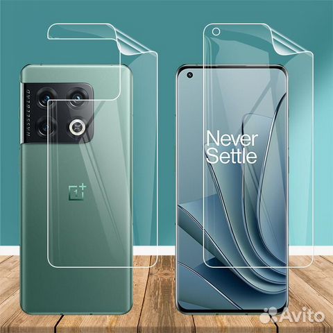 Гидрогелевая пленка OnePlus 10 Pro комплект 4шт