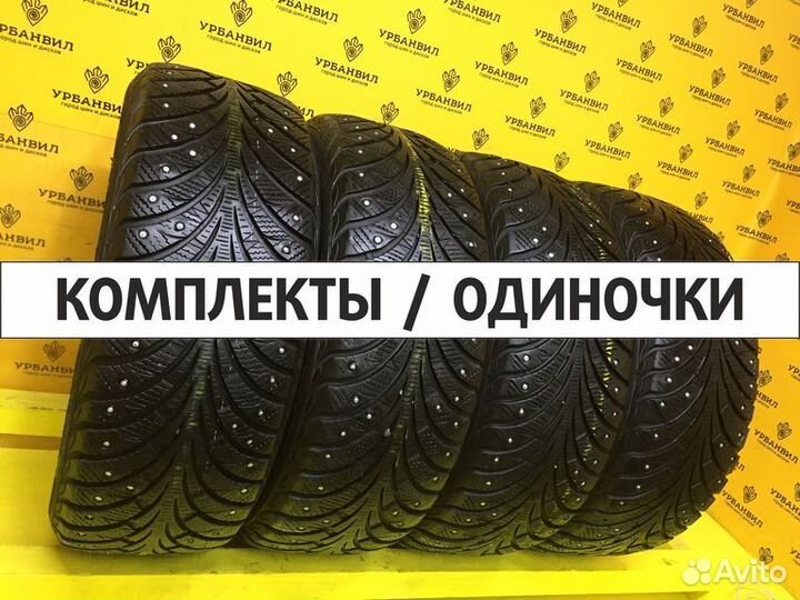 Pirelli Ice Zero 195/55 R16