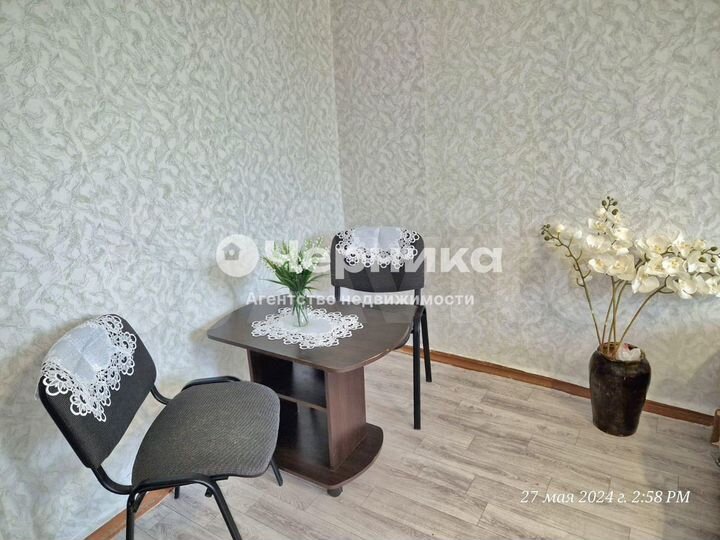 2-к. квартира, 49,3 м², 3/4 эт.