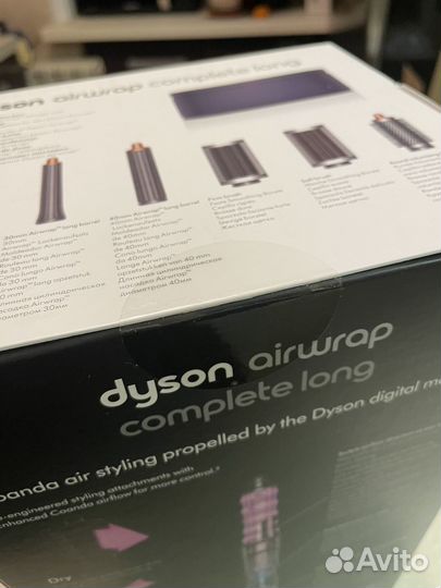 Стайлер Dyson HS05 с длинными насадками